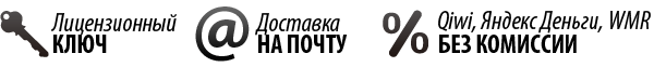 wow таймкарту wow таймкарту